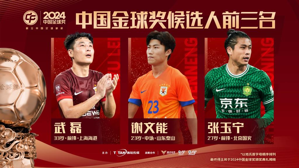 与了环保手