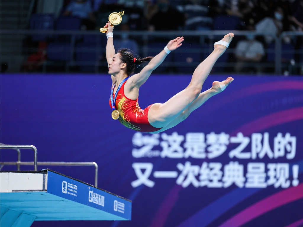 之后