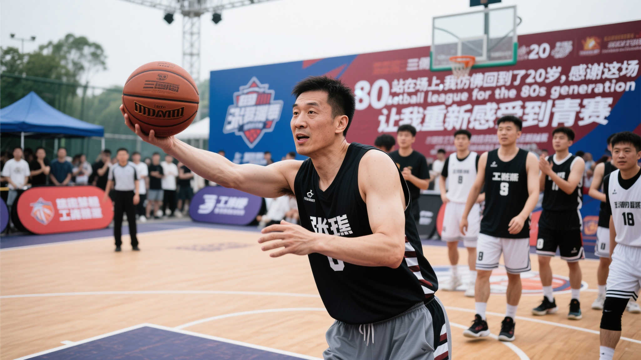 赛发展和基 赛发展和基